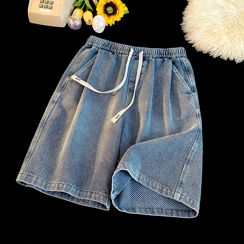 Weekend Distressed Denim Shorts
